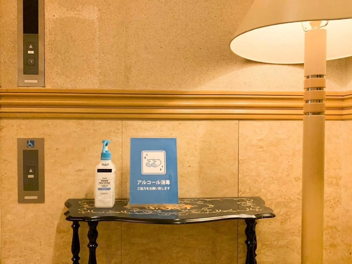 Nissin Namba Inn - Vacation Stay 68252V Osaka 0*,